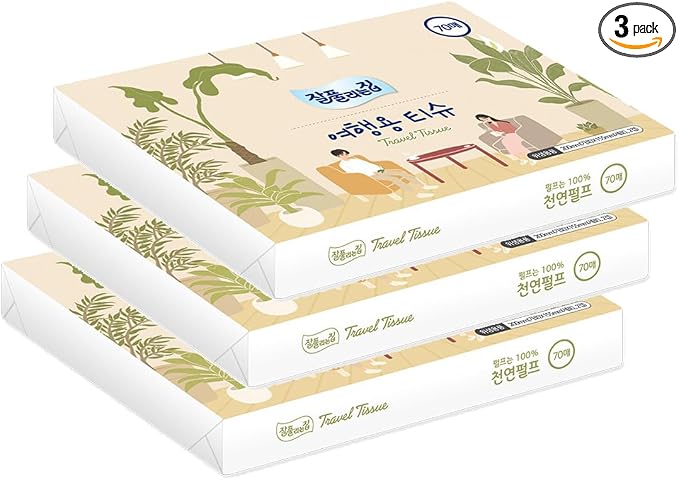 LENITH Travel Pocket Tissues Packs 70 Sheets per pack / 3packs, 210 Tissues by LENITH
