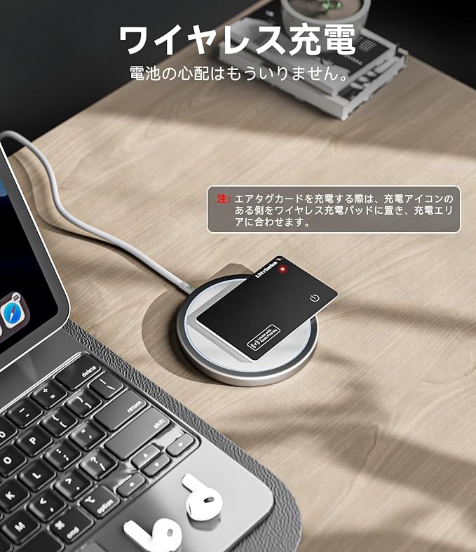 Ultra-Thin Air Tag Wallet Tracker Card 0.07in IP68 Waterproof Bluetooth Tracker - Image 3