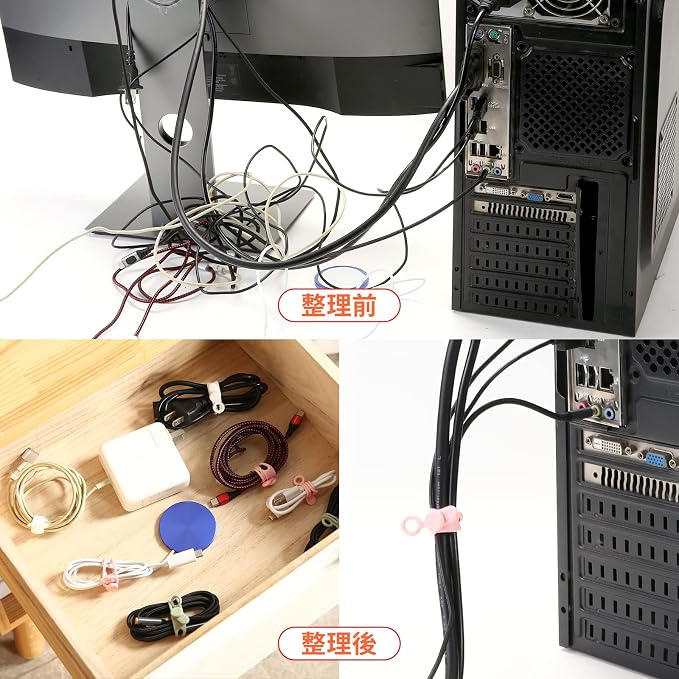 UMUST Silicone Cable Ties, Reusable Cable Management Organizer, Cord Tie - Image 5